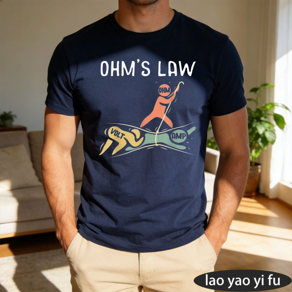 Camiseta de manga corta con cu - Science Hobbyist reseña y precio