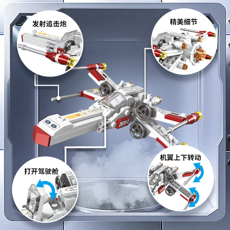 Clásico Avión de Combate Estel - Science Diy Model reseña y precio