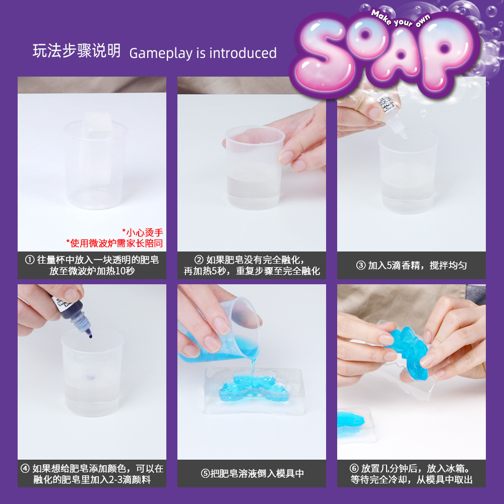 Kit para Hacer Jabón DIY, Set  - Science Diy Model reseña y precio